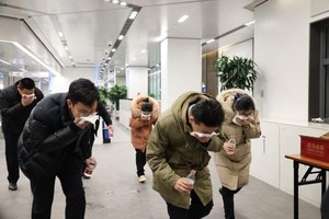 消防演练.jpg