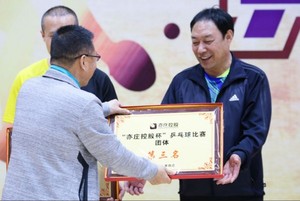 conew_qq截图20190415142110.jpg
