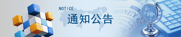 点击进入查看更多