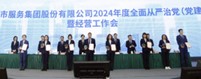 图片7.jpg