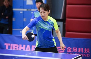 conew_qq截图20190415141441.jpg